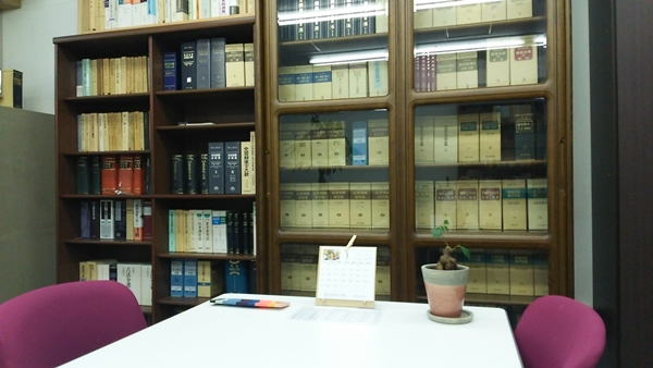 サード法律事務所オフィス